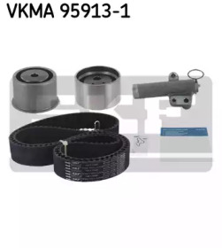 skf vkma959131